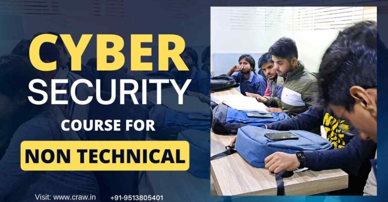 cyber security course for non technical